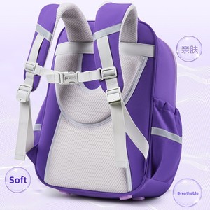 Sacs à Dos Scolaires Imperméables de Haute Qualité pour Enfants 1-6ème Année Garçons Filles Cartables pour Étudiants du Primaire Fabricant - Product Image 4