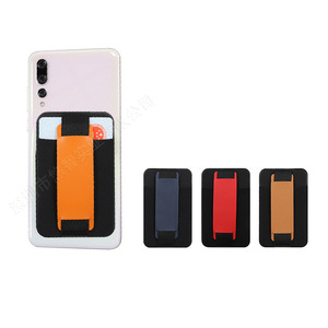 Nouveau support de téléphone à utiliser d'une seule main avec porte-cartes intégré, porte-cartes anti-démagnétisation en tissu Lycra, bande élastique en PVC - Product Image 1