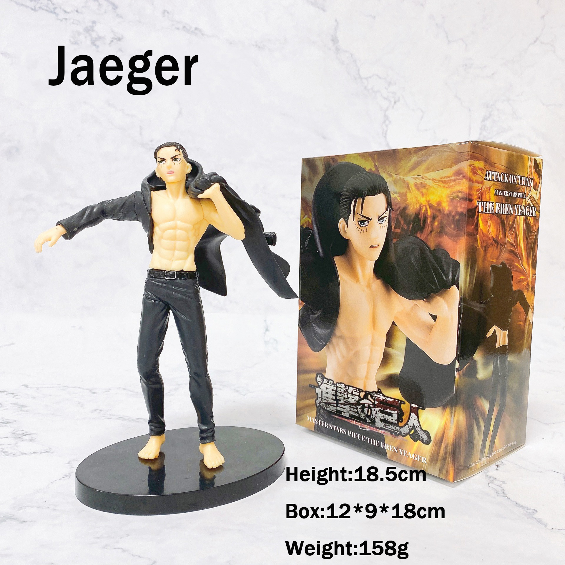 11-Jaeger