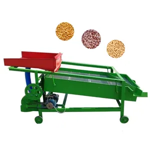 Machine de tri de grain de riz, machines de nettoyage et de tri de grain, tamis vibrant