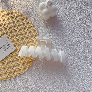 11.5cm kadın kızlar Jumbo Xl dalga şerit büyük çene mat reçine plastik uzun saç pençeleri kırılmaz saç pençe klip kalın saç için - Product Image 5