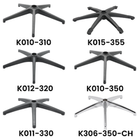Accessoires de mobilier de bureau, base pivotante à cinq étoiles pour chaise, mobilier moderne