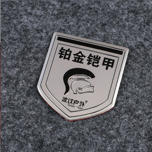Plaques signalétiques métalliques personnalisées, <span class=keywords><strong>étiquette</strong></span>s en aluminium avec logo imprimé, plaques de marque en titane gravées/estampées/brändées - Product Image 4