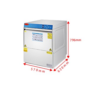 Finitura pastiglie magnetiche per <span class=keywords><strong>lavastoviglie</strong></span> macchina intelligente controsoffitto commerciale piccolo robot portatile per il lavaggio dei piatti del ristorante - Product Image 3
