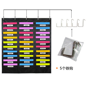File Organizer <b>Wall</b> <b>Hanging</b> <b>Storage</b> Bag 100x70cm Fabric Office Classroom Neatening Solution - Product Image 5