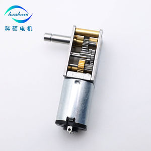 มอเตอร์ไฟฟ้ากระแสตรงแบบเกียร์ N20 ไมโครเวิร์ม พร้อมเพลา 90 องศา ขนาด 12 มม. สำหรับจักรยานไฟฟ้าและหุ่นยนต์ - Product Image 4