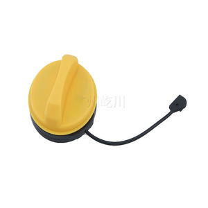 Bouchon de remplissage de moteur Land Rover LR053666, pièce de rechange ABS pour couvercle de réservoir de carburant - Product Image 1