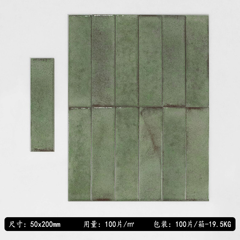 Verde sfumato-50x200mm