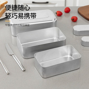 Aluminum Foil Food Boxes Rectangle With Lid For BBQ Air Fryer Home Use Commercial Takeout Cake Mold - Product Image 2