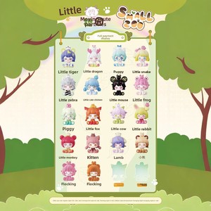 Nuovo Arrivo Originale SMALLZOO Little Zoo Serie Perline Carine Animali in PVC Blind Box Adorabili Statuette Trendy da Collezione Originali - Product Image 3