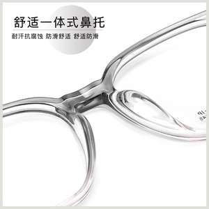 Monture de lunettes ovale tendance en titane M8219, monture intégrale antidérapante unisexe, origine Danyang - Product Image 2