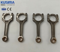 Biela de Conexión Kusima para Jeep Wrangler 2.0L y Jeep Grand Cherokee 2018-2023 con Motor EC3, 4893604AA, Fábrica Certificada ISO 9001