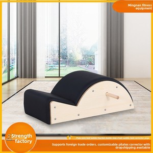 Equipo de Corrección de Columna <span class=keywords><strong>para</strong></span> Pilates, Madera de Roble, Colchoneta <span class=keywords><strong>para</strong></span> Mujeres <span class=keywords><strong>Embarazadas</strong></span>, Cama de <span class=keywords><strong>Yoga</strong></span> Plegable <span class=keywords><strong>para</strong></span> el Hogar - Product Image 3
