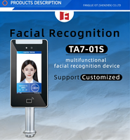 Machine de contrôle d'accès à reconnaissance faciale 7 pouces, reconnaissance faciale dynamique intelligente, lecture de cartes, Android 11, 10 000 utilisateurs