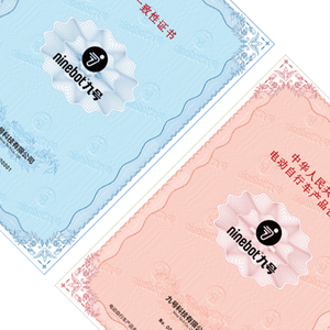 Etiqueta <span class=keywords><strong>de</strong></span> <span class=keywords><strong>Seguridad</strong></span> Personalizada A4 Profesional Anti-falsificación, Papel <span class=keywords><strong>de</strong></span> <span class=keywords><strong>Seguridad</strong></span> con Marca <span class=keywords><strong>de</strong></span> Agua, Fibra Invisible, Impresión UV - Product Image 5