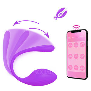 Сексбэй — самый популярный в Европе вибратор-яйцо из жидкого силикона с дистанционным управлением, для стимуляции точки G, с вибрацией спереди и сзади. - Product Image 1