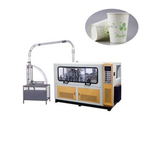 Máquina automática para hacer tazas de papel, de alta velocidad, para café, té - Product Image 1