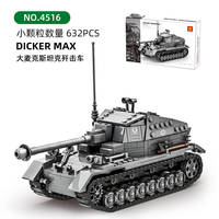 Nouveau Wange 4512 WW2 militaire Dicker Max réservoir transport armée véhicule briques 4514 T-34-85 réservoir moyen jouets blocs de construction ensembles