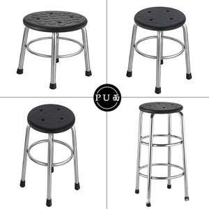 Tabouret de bar promotionnel en acier inoxydable 304, siège rond robuste pour restaurant, bar, hôtel, salon - Product Image 2