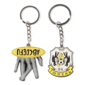 Factory No Moq Custom Logo 2D 3D Letter Souvenir Hard Soft Enamel Key Chains Iron Keyring Metal Keychains