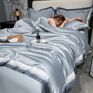 Set di trapunte in seta di ghiaccio di lusso leggero in quattro pezzi con ricamo digitale bordo largo lavabile in seta nuda perfetta per dormire - Product Image 6