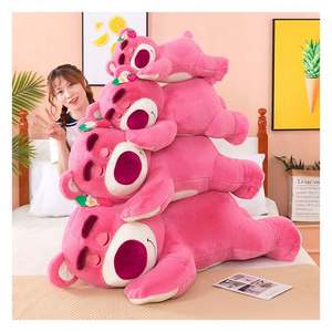 Premium 130cm 260cm Giant Teddy Bear Plush <b>Toy</b> Kawaii Stuffed Animal Christmas Decoration Gift Wholesalers' Favorite Plush <b>Toys</b> - Product Image 6