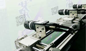 Soluzione Industriale a Getto d'Inchiostro Piezoelettrico UV per Impianti di Imballaggio Focalizzata su Capacità e Durabilità Industriale - Product Image 6