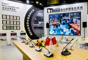 Microphone sans fil professionnel 2 canaux micro de bureau UHF pour réunion, discours d'église - Product Image 4