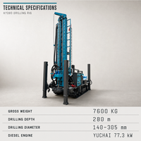 KAIYAN Foreuse de puits d'eau montée sur camion, à moteur diesel haute efficacité, profondeur 280m, moteur YUCHAI 77.3KW, pompe de forage 305mm