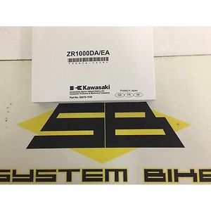 Manual de Servicio y Mantenimiento de Motocicleta Kawasaki Ninja ZX6R 2000 2002 - Product Image 6