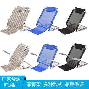 Sillón Reclinable Plegable y Ajustable Kbj 01 con Múltiples Posiciones y Relleno de Espuma para Uso Doméstico - Product Image 3