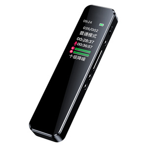 เครื่องบันทึกเสียงดิจิตอล V1 สีดำ MP3 WAV ลดเสียงรบกวน 10 ระดับ แบบมินิ ติดตั้งการ์ดได้ - Product Image 1
