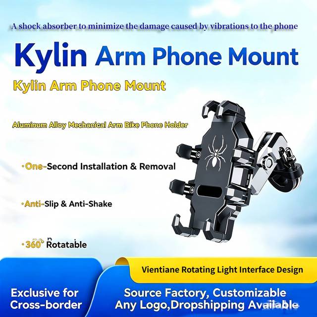 Motorcycle Mount Supplier Aluminium Alloy Anti-vibration Bike Phone Holder 360 Rotation Bike Mount for MTB E-bike Mountain