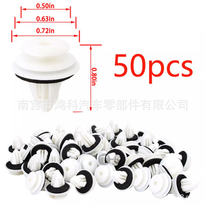 Nylon <b>Car</b> Door Panel <b>Clip</b> 90467-10188 50Pcs For Repair Replacement Auto Fastener - Product Image 4