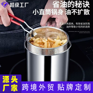 Freidora eléctrica mini de acero inoxidable con filtro para cocinar en casa, diseño que ahorra aceite - Product Image 4