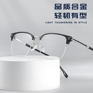 Monture de lunettes tendance en alliage demi-cerclée 9507, taille moyenne, unisexe, verres en acrylique, origine Danyang - Product Image 2