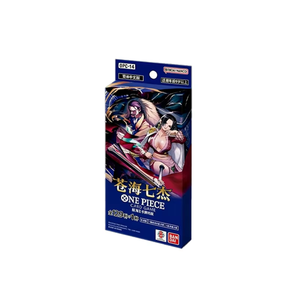 <span class=keywords><strong>WOW</strong></span>_Cards One Piece TCG S-Chinese the Azure Sea's Seven (OPC14) Booster Pack - Scellé - Product Image 2