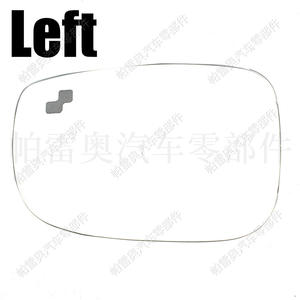 Cristal de Espejo Lateral Izquierdo para Mazda CX-5 con Monitoreo de Punto Ciego, Pieza de Repuesto 2017-2022, CLH857Z1385 - Product Image 1