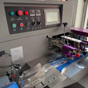 Máquina Empacadora Automática Multifuncional para Galletas, Bizcochos, <span class=keywords><strong>Pan</strong></span>, Pasteles y Dulces en Bolsas Verticales y Horizontales - Product Image 4