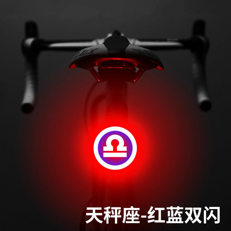 ไฟท้าย MSLD ทรง Libra ที่ออกแบบให้เพรียวบางและทันสมัย