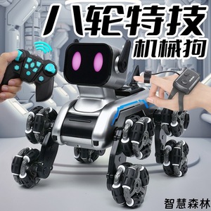 Robot chien intelligent à huit roues télécommandé avec détection gestuelle, jouet transformable et grimpeur électrique - Product Image 4