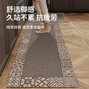 Alfombra de cocina vintage belga de lana, rectangular, con diseño geométrico, resistente a las manchas y antideslizante para la cocina. - Product Image 1