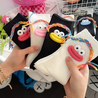 Chaussettes d'automne unisexes amusantes, antibactériennes, en pur coton, style tendance Instagram, style célébrité d'Internet, chaussettes mignonnes à grandes bouches, style moche-mignon