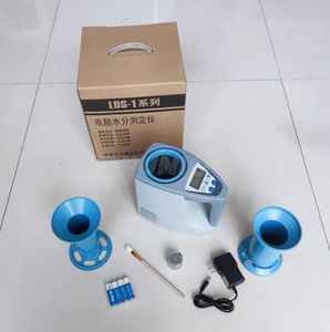 Analyseur d'humidité halogène de laboratoire Humidimètre Balance - Product Image 5