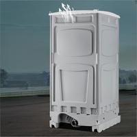 Toilette mobile portable en HDPE |   Réservoir d'eau intégré pour chantier de construction, camp pétrolier, location