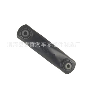 Bras de suspension inférieur pour Chevrolet Buick Regal LaCrosse Malibu 13219171 22924230 Système de suspension arrière multi-liens - Product Image 2