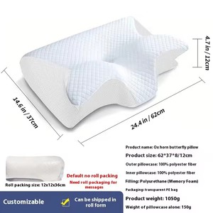 Oreiller ergonomique en mousse à mémoire de forme L Butterfly, soutien cervical profilé, soulagement orthopédique de la douleur, pour dormeurs latéraux - Product Image 4