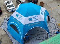 Tente gonflable modulaire |   Tente d'événement extérieur avec structure en TPU, installation rapide et gonflables publicitaires personnalisés