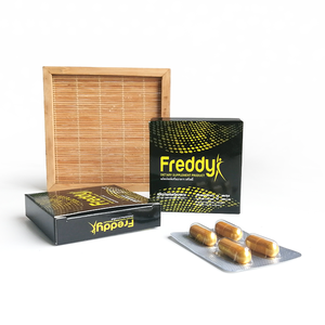 Etiqueta privada Suplemento de hierbas orgánicas Mejora masculina Energía que aumenta la vitalidad juvenil Cápsulas de salud - Product Image 1