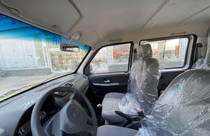 DONGFENG C32 <span class=keywords><strong>2023</strong></span> Cargo Truck <span class=keywords><strong>Dfsk</strong></span> C32 Mini camion 4 portes 2 places <span class=keywords><strong>Dfsk</strong></span> K01s Dongfeng Ec36 à vendre - Product Image 6